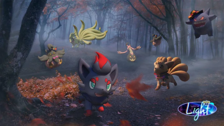 Can Zorua be Shiny in Pokémon GO?